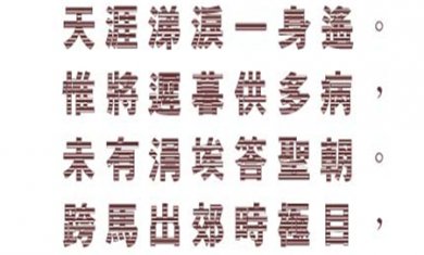 E83BD378-CA08-4595-ACB5-19D2BDB72D24