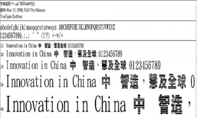 ED217051-EA8A-40e0-A4D3-21425955B3D6