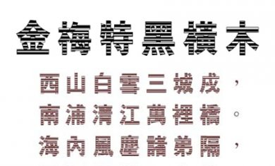 34F472A2-3EEE-43f8-8EBA-1082EB1A668E