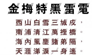 D06FE550-87C6-43bb-8E5E-EF0FDCFD5EFC