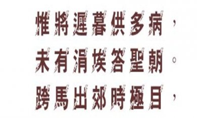 2C90AB35-F766-4581-B53F-E0496B9C6843