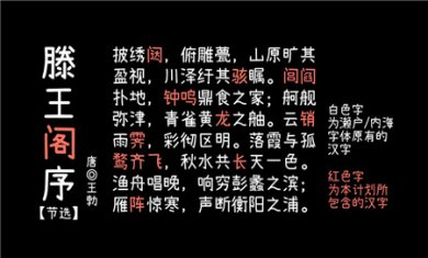 content-24360323708655379