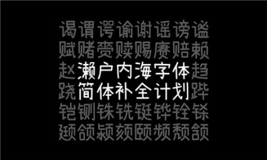 content-24360302024947875