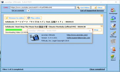 16843b7a881924938f7c2a7d6964aa2c