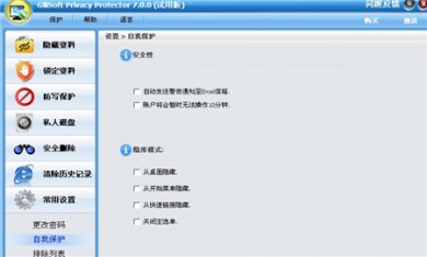 A25C5370-87C3-4afe-BF59-001DF1F06B63