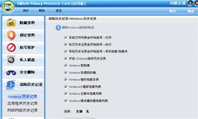 DD05EE3B-DB4E-474b-A9DC-DEF5E4596667