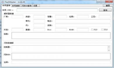 155534-5dd642f634d1c