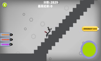 751212c841a93db8467e2322b7ba6fd2