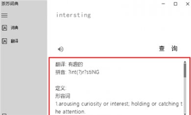 FAA90367-25A1-4a81-A9D9-79513236703F