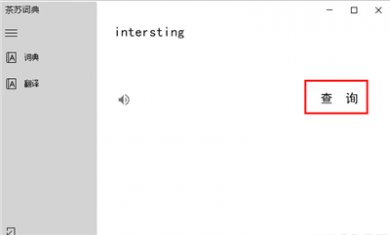 DA7AF3D2-4920-4038-8CDF-5265F4306BCB