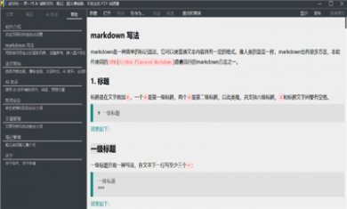 2B1A959D-1E5A-44b0-9D20-E269388579BF