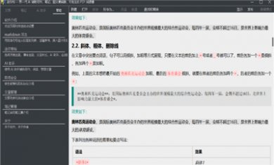 6E2D5C22-5345-4668-B134-ABEDF15FFF7F