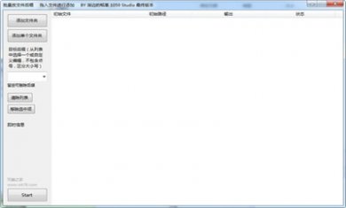 102347-5e4c9c33ca0f5