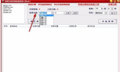 9EBE3653-4F50-413e-AD49-69E8C914504C