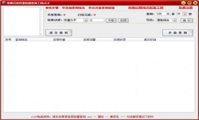 090816-5ff7b080c082b