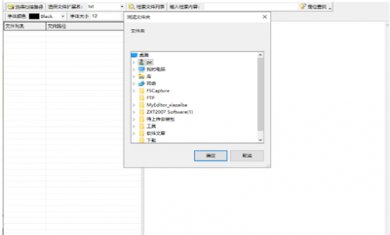 E210504A-11CA-4a9e-B9A5-6FBA758D76AB