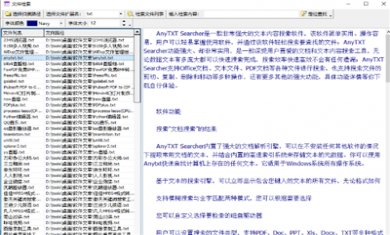 DBE92C0D-4BAB-44d6-B455-F78462C066DF