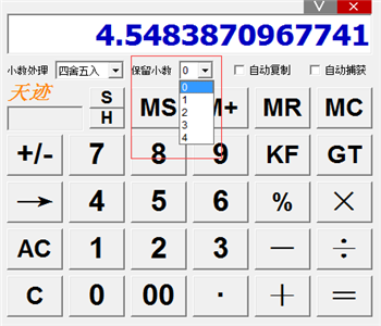 f4e920974ffe692be5dfc3a09b1b1950