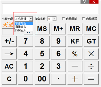 4f726dc51a8c6110614e01e31aa2488a