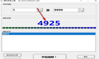 063EC8C0-FDA1-4430-B585-235FF9754BC8