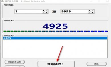 6DB807BC-71B8-4f60-8267-DFA5974F7991