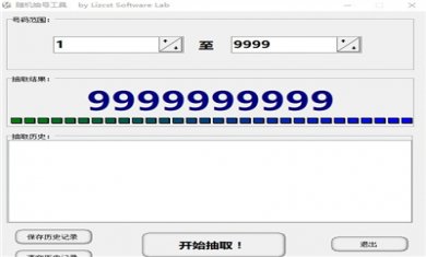 F12FF114-6008-47bb-B595-061F8FF548BF