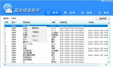 9D7E37B4-DC44-44dd-A79F-384C11C7E019