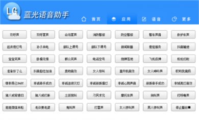 7689B90A-C4B2-4f24-99B9-3B077CE0147D