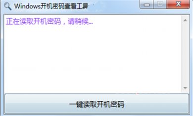 20211015172452_31407