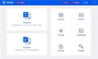 145342-5e9952766d0a8