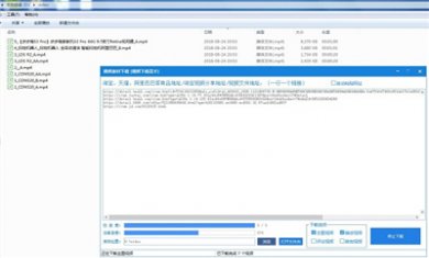 180150-5e67658e83be6