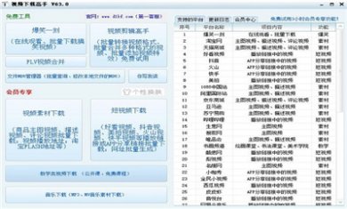 174540-5e6761c4d3a6a