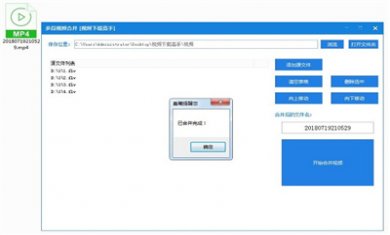 180208-5e6765a0b312a