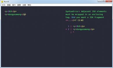 151501-61a47df509e56