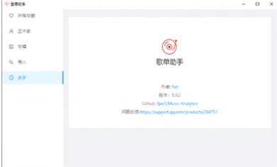 5CE49C75-8639-4cf8-97D6-4A0DF5BFDDDD