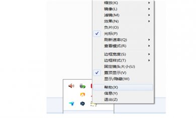 543962A7-3A93-42a2-9CF7-869507F4A395