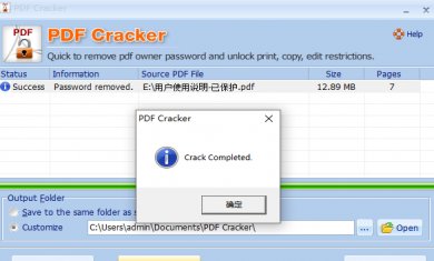 94FEB1C6-EAF1-4cd0-A45A-8C2B9F840BA7