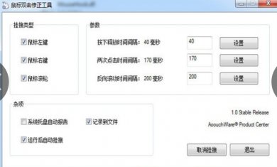 CE6477FC-6364-44a3-9766-ABAC9011C1CB