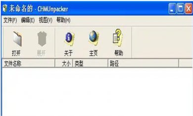 B6729555-4334-44a3-BF94-203CB8EA92FC