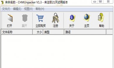 9F82FDB1-3841-4cff-A970-4C7C4789FE75