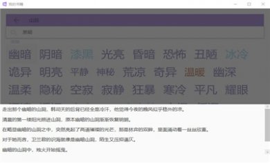 7d714b738b38f9832e54cd45f402b54b