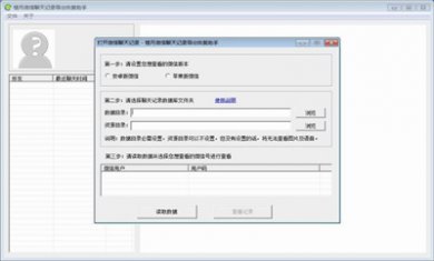 60a453785961b606291c55aefdd86bcf