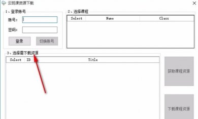 754B1083-ABEF-4d21-9051-D372F849FF48