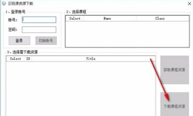 7F24E01A-1AAA-441e-81DC-CEA9461C60B2