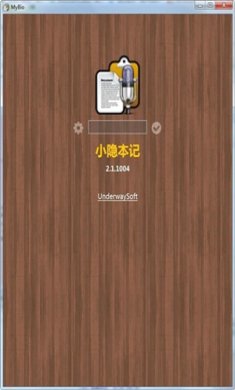 5afd3d8ff100a302641526545807