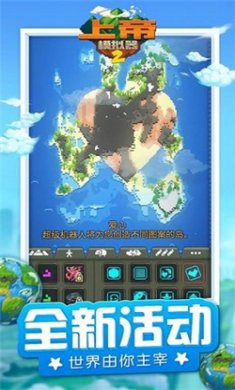 03dc45e9a4666b370d268b93daccd999