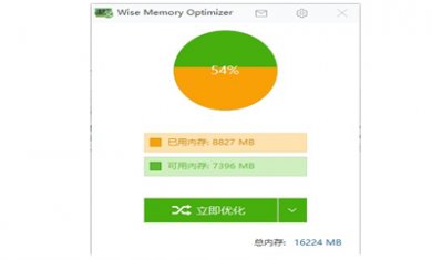 4E55AFB1-CB48-4423-A885-9B73626E93C8