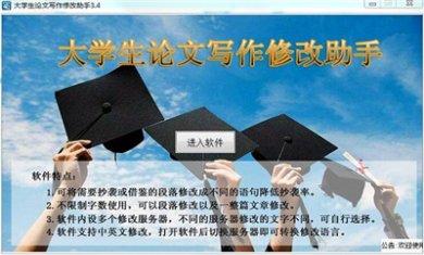 093809-604ac601b6218