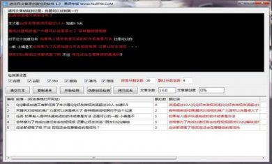 142215-5bc826973703c