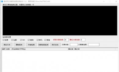 E3488B5D-2DA9-4fa2-B192-C8202FF8B6AC